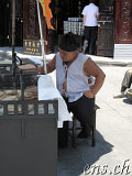 Hangzhou : Alte Einkaufsstrasse