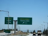  Griechenland 