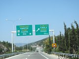  Griechenland Richtung Türkei 