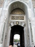  Nähe Hagia Sophia 