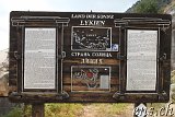  Lykien - Myra (Demre) 
