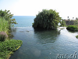  Lara - Wasserfall Antalya 