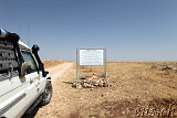  Göbekli Tepe 