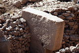 Göbekli Tepe 