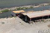  Hasankeyf 