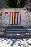  Hasankeyf 