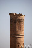  Hasankeyf 