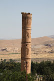  Hasankeyf 