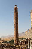  Hasankeyf 