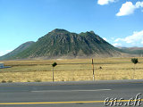 Richtung Nemrut Gölü