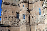 Akdamar Kilisesi - Kirche zum Heiligen Kreuz