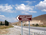 Muradiye Selalesi