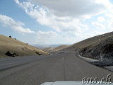Richtung Bayburt Kalesi