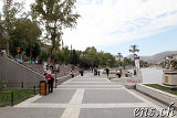 Amasya