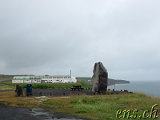  Husavik 