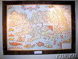  Whale Museum Husavik 