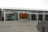  Mývatn & Co. 