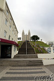  Akureyri 