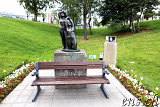  Akureyri 