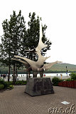  Akureyri 