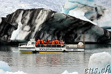  Jökulsárlón 