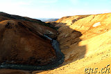  Kerlingarfjöll 