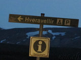  ... und weiter Richtung Hveravellir (00:40 Uhr) 