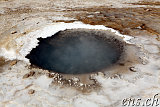 Hveravellir 