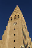  Hallgrimskirkja Reykjavik 