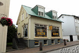  12 Tonar - Reykjavik 