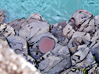 Studlagil Canyon