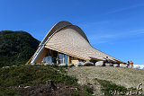 Breheimsenteret Visitor Center