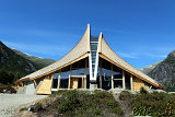 Breheimsenteret Visitor Center