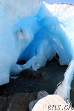 Nigardsbreen