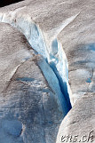 Nigardsbreen