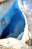 Nigardsbreen