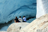 Nigardsbreen