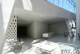 Oper Oslo