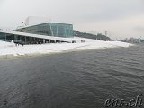 Oper Oslo