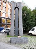 Oslo