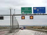  Öresundbrücke 