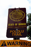 Pololu Trail