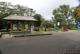 Akaka Falls