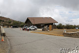 Mauna Kea Observatory Visitor Center