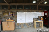 Mauna Kea Observatory Visitor Center