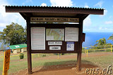 Waipio-Beach