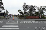 Volcano Park