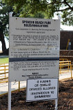 Spencer Beach Park