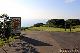 Kona-Joe-Coffee