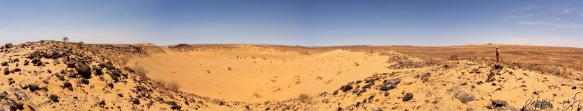 Guelb Aouelloul